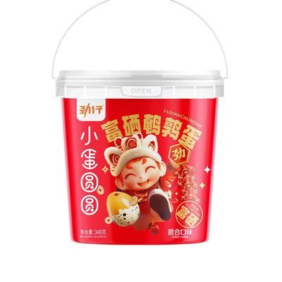劲仔富硒鹌鹑蛋大桶装独立包装