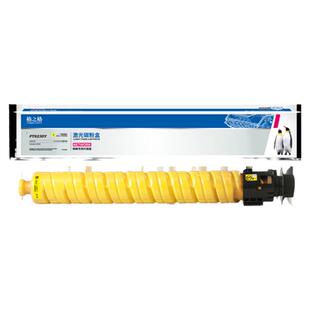 格之格适用于方正Founder FT6230C 墨粉粉仓FR6230C碳粉粉盒 A6230C复印机粉盒 【32000页】FT6230 黑色粉盒