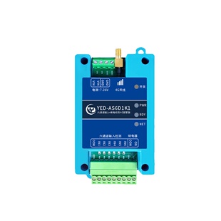 4G断电停电来电报警器开关量输入信号模块无线远程电话工业养殖场