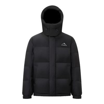 波司登2025新款羽绒服男经典休闲中性风城市休闲宽松短款保暖加厚