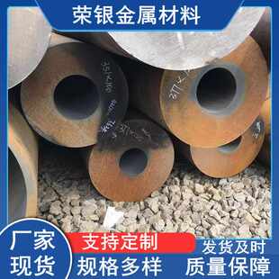 现货销售42CrMo无缝钢管机械加工用42CrMo合金钢管42CrMo无缝管