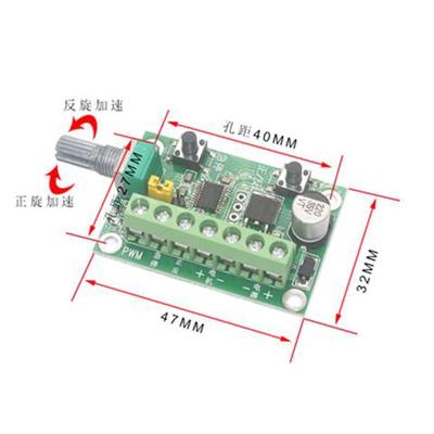 直流无刷电机调速器 PWM正反转6v12v24v马达控制器 电子驱动模块