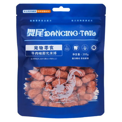 舞尾DancingTaig狗狗膨化米球