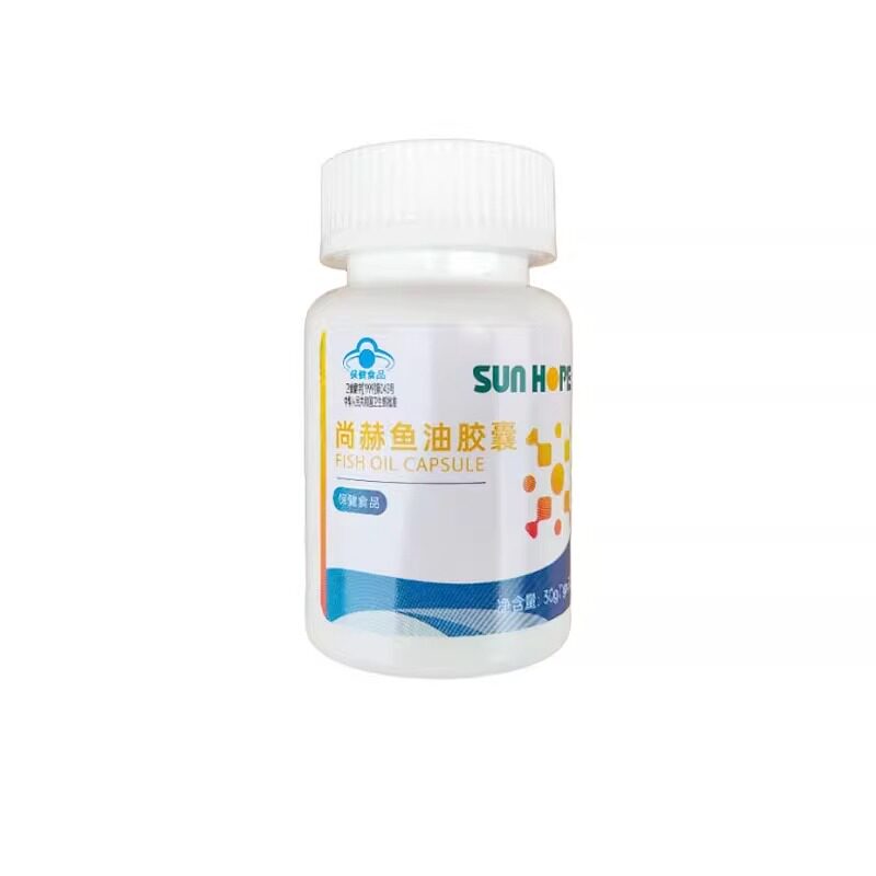 尚赫鱼油胶囊30粒/瓶深海鱼油