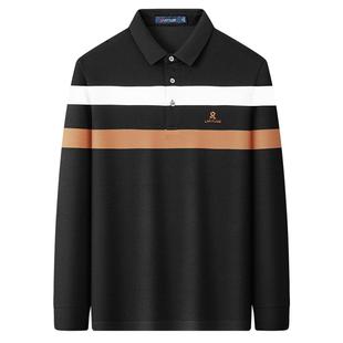 [双丝光珠地/长棉绒]梦特娇秋季男士polo衫长袖翻领撞色条纹T恤J