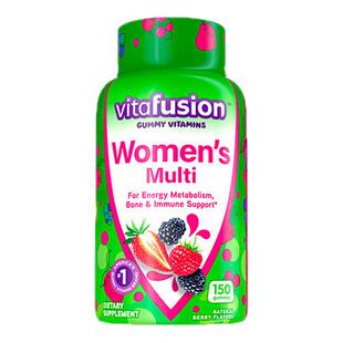 美国vitafusion女士复合维生素女性综合多维软糖提高免疫力抵抗力