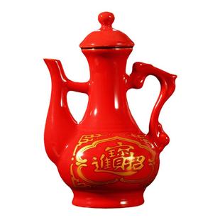 仙家用品红陶瓷酒壶招财进宝酒壶佛堂家用供奉财神关公酒杯供水壶