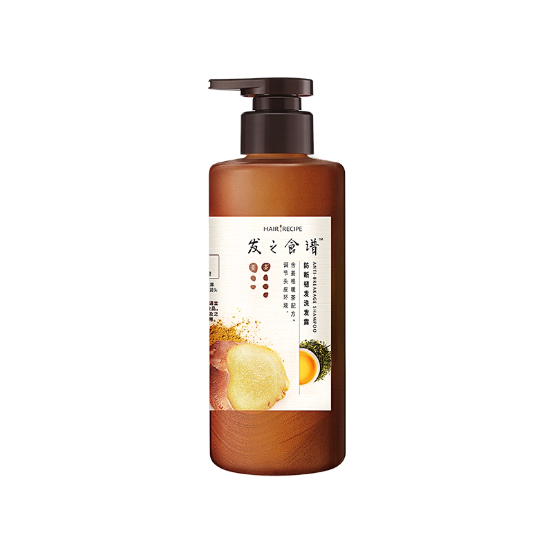 【百补】发之食谱姜根茶洗发水滋养修护控油防断发官方旗舰洗发露 旗露实拍商品图