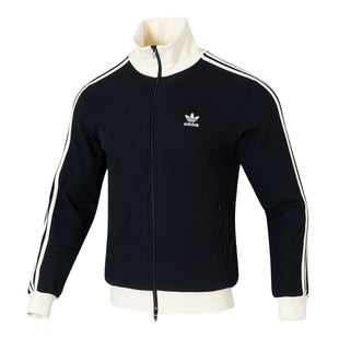 Adidas阿迪达斯三叶草针织夹克男女同款运动休闲外套情侣装JW0110