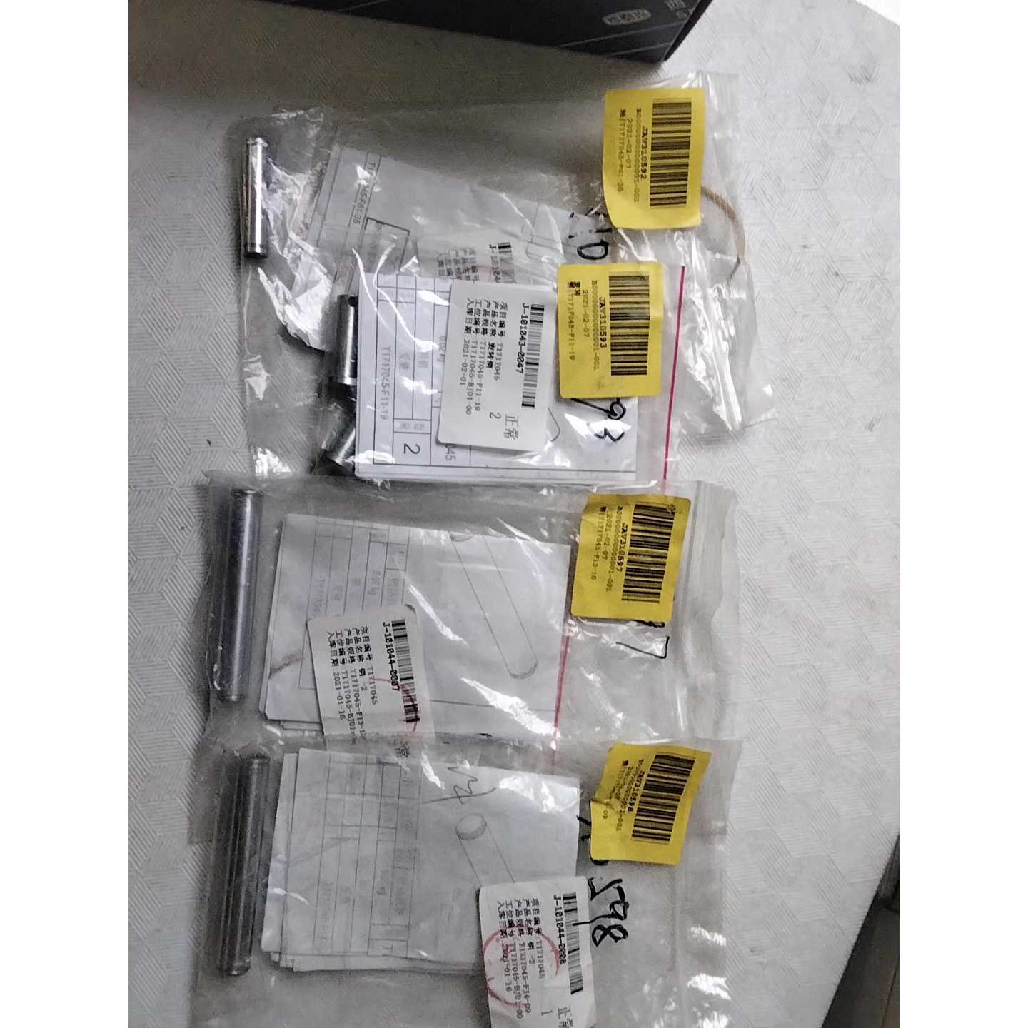 【请询价】工业压缩机大修保养配件套装
