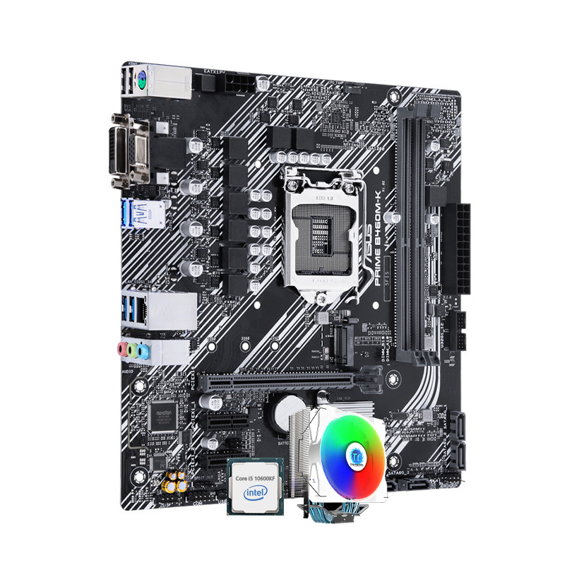 华硕B460M i5 10400F 10600KF I7 10700KF处理器主板CPU套装二手