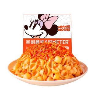 空刻意面迪士尼系列儿童意面贝壳面小食盒番茄意大利面速食