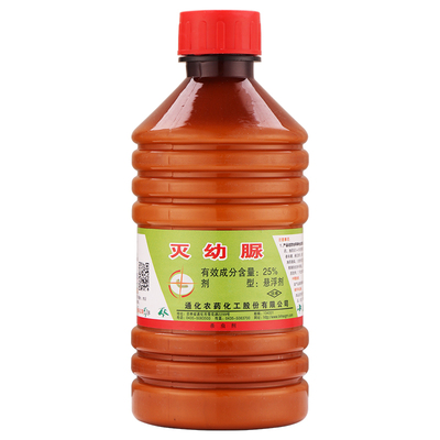 25%灭幼脲美国白蛾杀虫剂