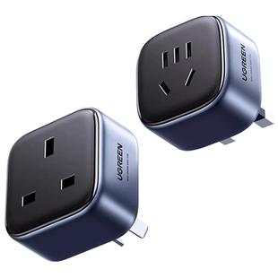 绿联转换器插头港版英标插座电源接头口国标英规转中国英香港地区