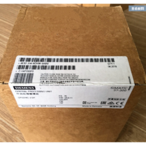 议价西门子PLC 6ES7314-6CH04-4AB1 S7-300CPU模块6ES73146CH044A