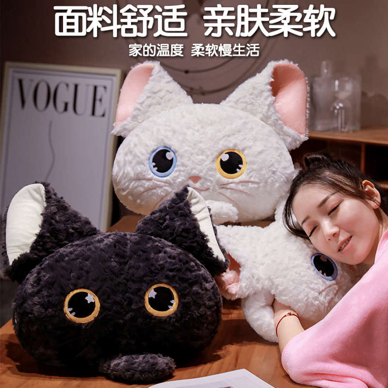 猫咪抱枕被子两用办公室午睡折叠毯子二合一汽车用后排空调盖毯夏