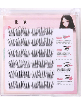 免胶免卸自粘C位女团镊子