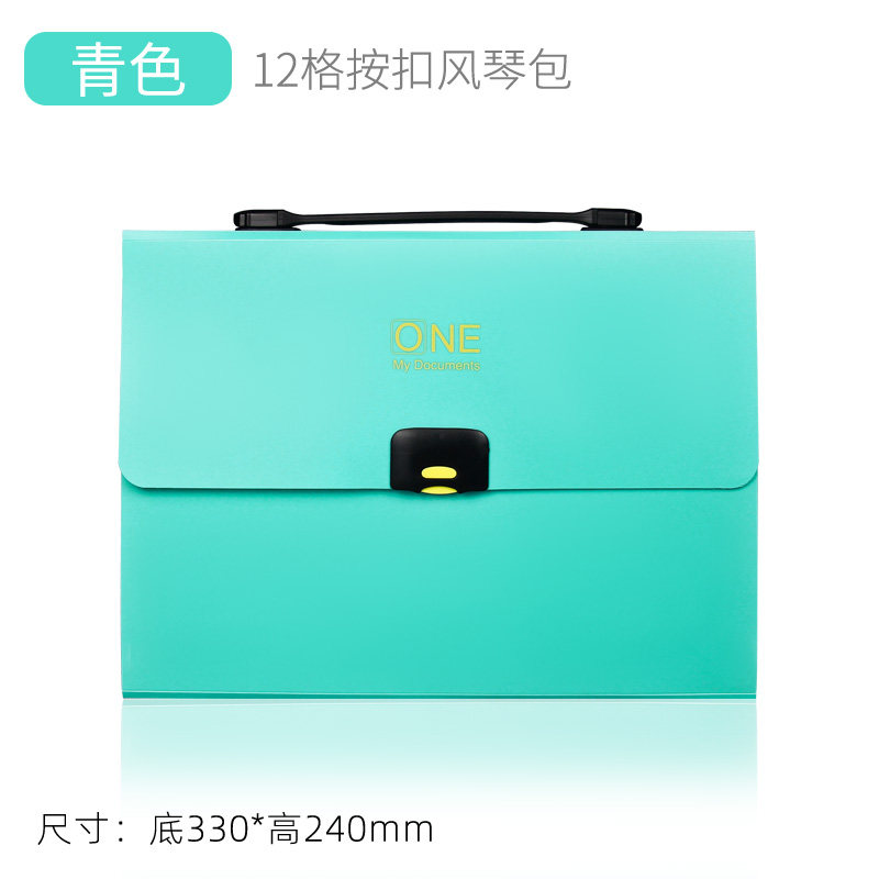 。A4风琴包手提文袋多层文件夹学生试件卷收纳袋票据收纳分类整i.