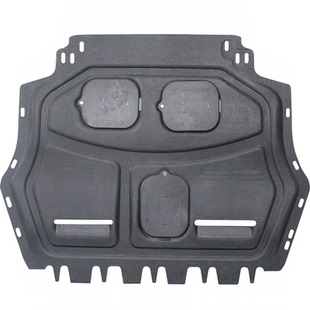 现代新途胜领动索纳塔朗动悦动瑞纳菲斯塔库斯图树脂发动机下护板