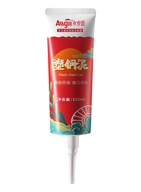 厕所蹲便器密封胶蹲坑瓷砖裂缝隙边缘修补洞贴马桶防漏防水填缝剂