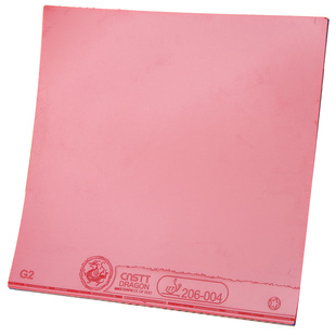 CnsTT凯斯汀青龙乒乓球套胶中粘性反胶乒乓球拍胶皮蓝魔蛋糕海绵