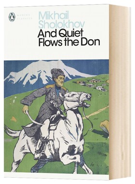 华研原版 静静的顿河 英文原版 And Quiet Flows the Don 肖洛霍夫 英文版 进口英语书籍