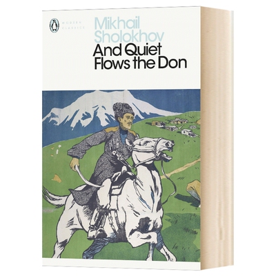 华研原版 静静的顿河 英文原版 And Quiet Flows the Don 肖洛霍夫 英文版 进口英语书籍