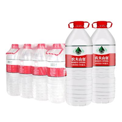 农夫山泉天然饮用水2L*8瓶*2箱