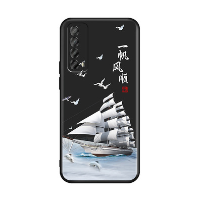 luckrider适用于华为畅享20se手机壳ppa-al20山水画ins中国风huawei中老年用。唱响20se软胶保护套ppaal20热