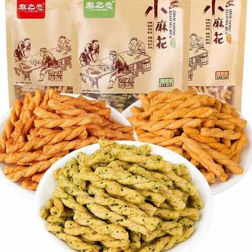 D秦之恋手工小麻花128g*4袋多口味网红香酥麻花休闲充饥夜宵小零