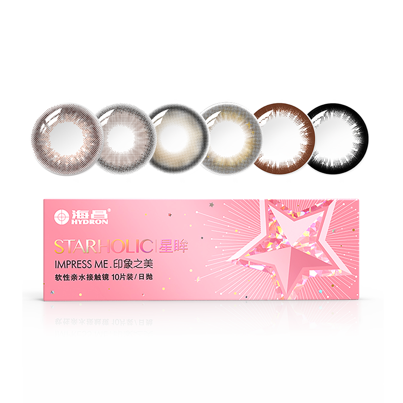 海昌星眸美瞳月抛自然隐形眼镜小直径大官网正品旗舰店带度数黑色