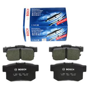 本田思域六七八九十代雅阁杰德锋范CRV凌派奥德赛博世前后刹车片