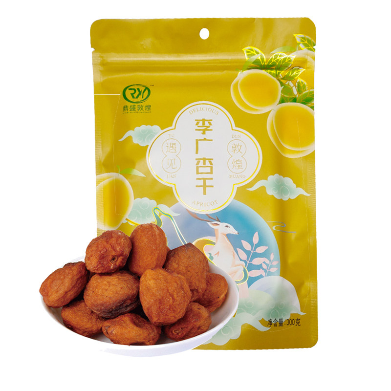 鼎盛敦煌李广杏干原味带核杏子干