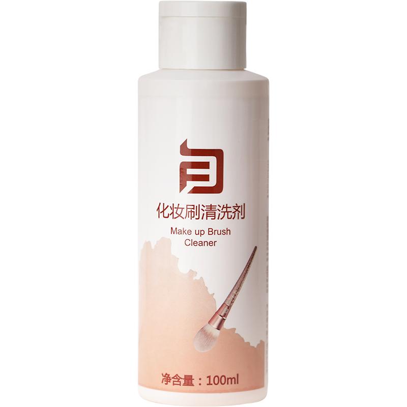 BEAUTY-FACTOR/美丽因子粉扑美妆蛋化妆刷专用洗刷清洗剂清洁工具