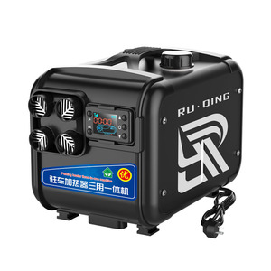 柴暖驻车加热器24v一体机家用220v燃油取暖器12v车载柴油暖风机