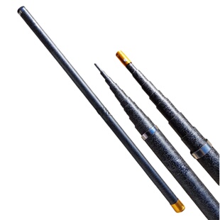 绝缘打窝勺竿钓鱼割草竿超硬抄网竿裸竿伸缩连接头10米镰刀杆套装