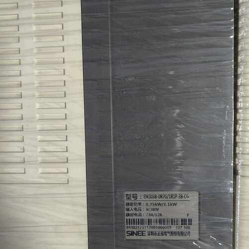 询价-正弦EM303B-OR7G/1R1P-3B-CG变频器