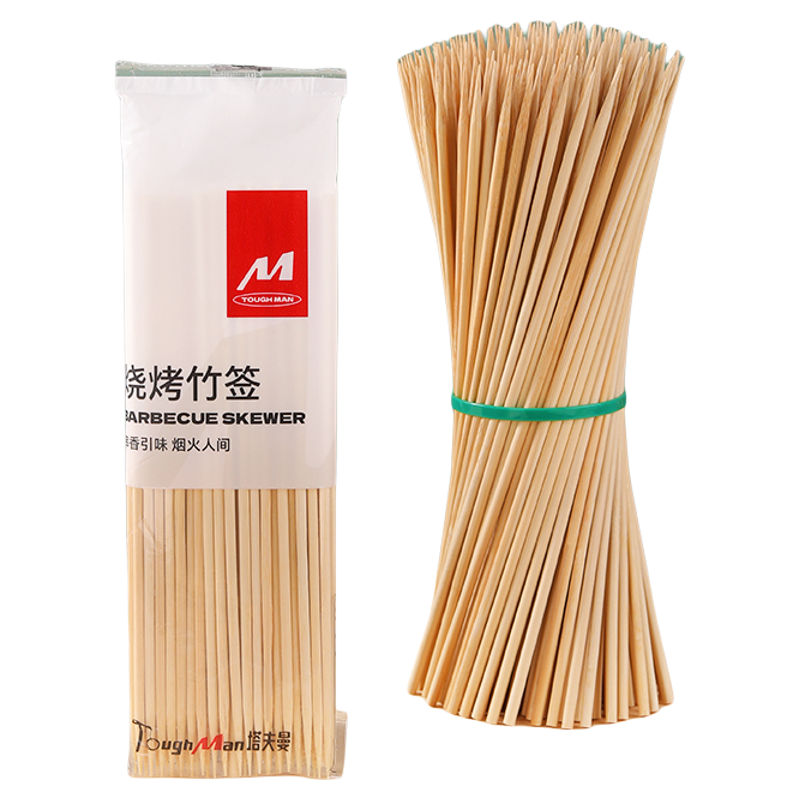 下单立减2元,独立袋装干净卫生