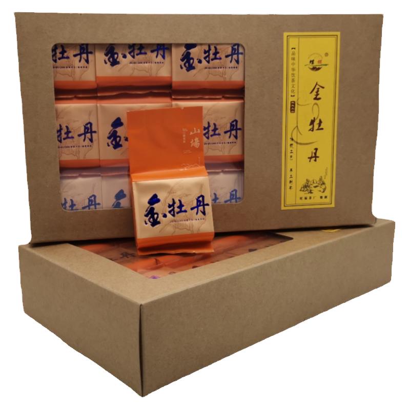 金牡丹新茶正宗特惠装大红袍
