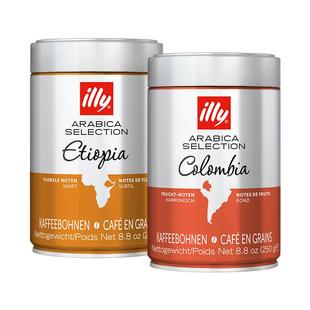 illy意利咖啡官方 原装进口阿拉比卡精选咖啡豆250g拼配中度烘焙