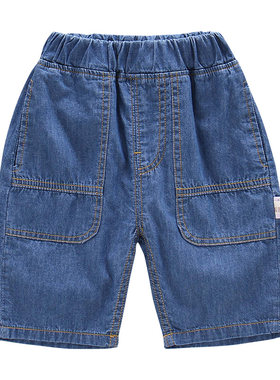 男童牛仔3岁休闲直筒宝宝裤子