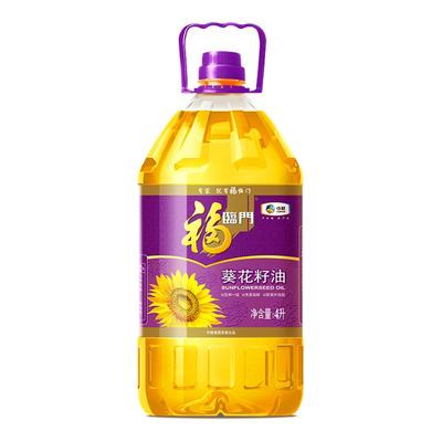 福临门压榨一级葵花籽油4L中粮压榨葵花仁家用食用油