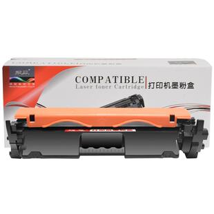 迈思适用惠普LaserJet M132a/fp粉盒Pro M104a/w打印机硒鼓18A CF218A墨盒M132nw/fw/fn/snw晒鼓19A CF219A