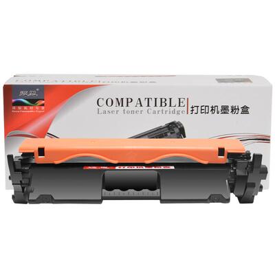 迈思适用惠普LaserJet M132a/fp粉盒Pro M104a/w打印机硒鼓18A CF218A墨盒M132nw/fw/fn/snw晒鼓19A CF219A