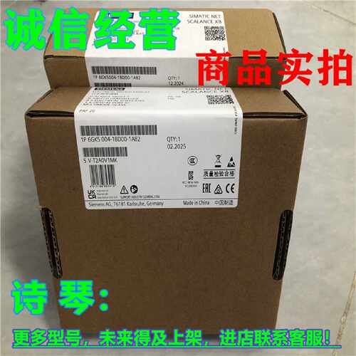 议价1P 6GK5004-0BA00-1AB2西门子XCB004 6GK5004-OBAOO-1AB2