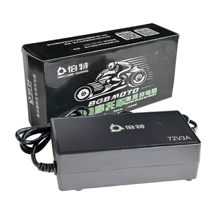 倍特电动车充电器60V72V35Ah96V108V20Ah石墨烯铅酸胶体川奇正品