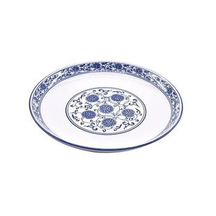 蒸剁椒鱼头专用盘子菜盘家用陶瓷青花中餐10寸加深圆盘酒店饭店商