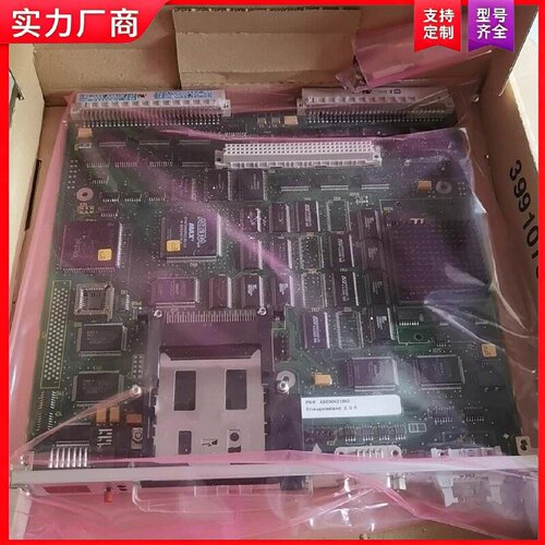 【适用】6DD1600-0AK0卡件拆封，，需