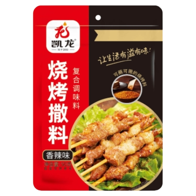 凯龙烧烤调料家用商用烤肉蘸料孜然香辣烤肉蘸料腌肉料烧烤撒料