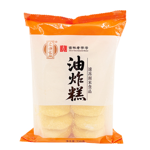 老母家油炸糕东北老式油炸糕半成品豆沙馅特产红小豆馅糖糕糍粑